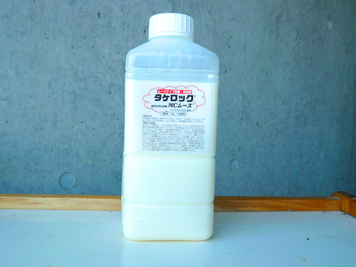 タケロック(泡による捕殺処理［狭い箇所］) 